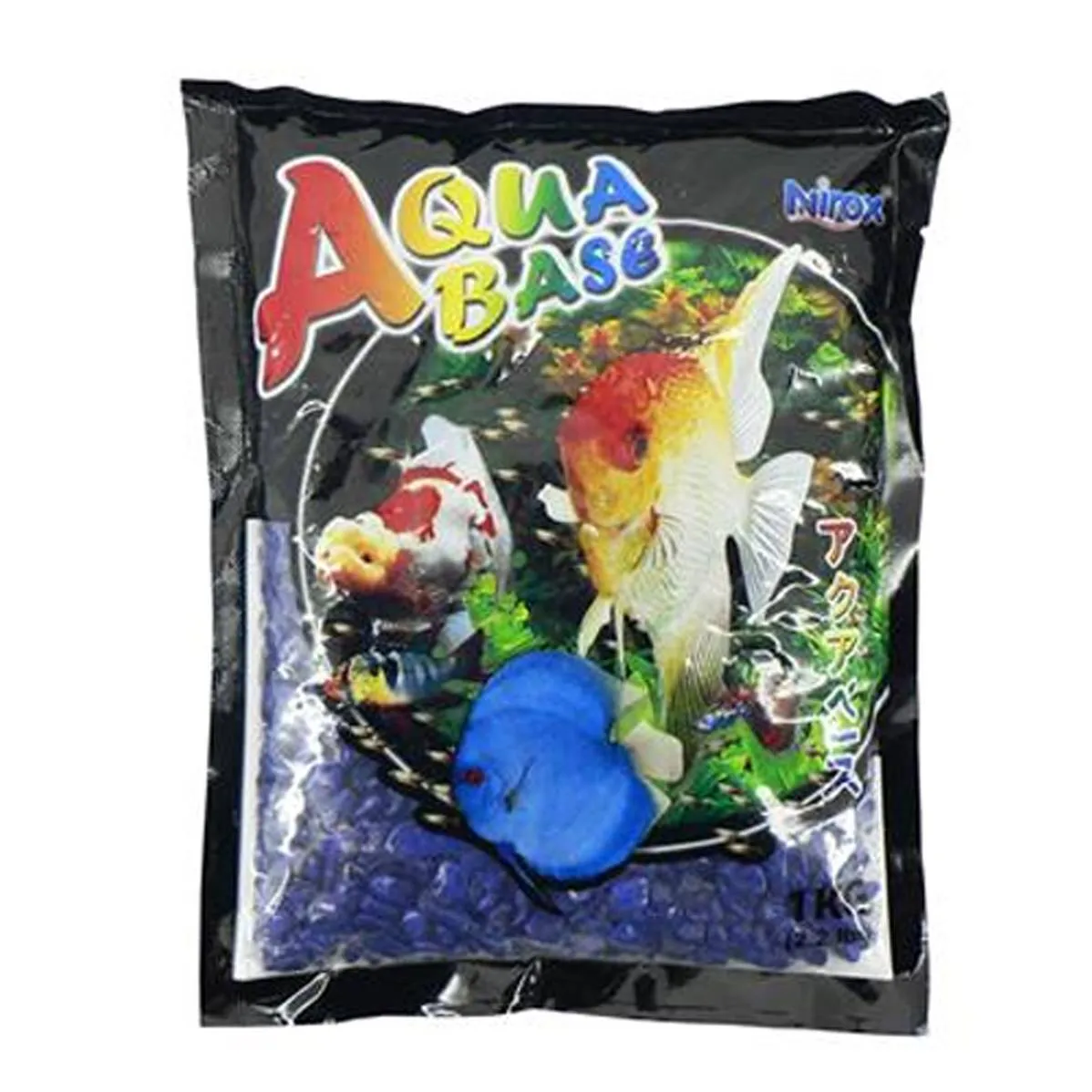 Aqua Base Sky Blue Aquarium Gravel 1kg